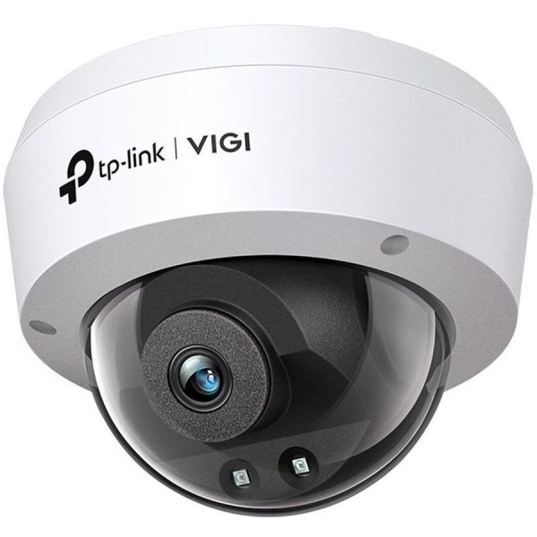 IP камера видеонаблюдения TP-LINK Vigi C240I 5.27 - 5.27 мм