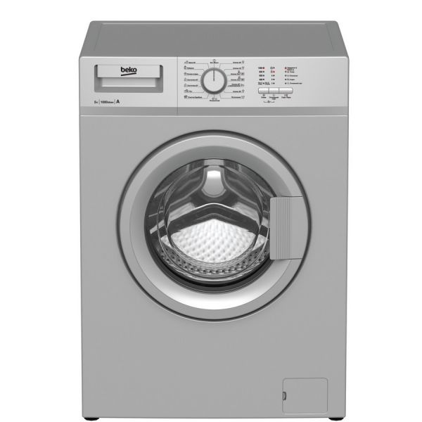 Стиральная машина BEKO WRS55P1BSS фронтальная 5 кг серебристый